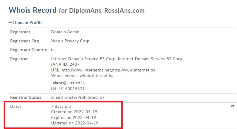 Отзывы о DIPLOMAN — купить диплом в diplomans-rossians.com