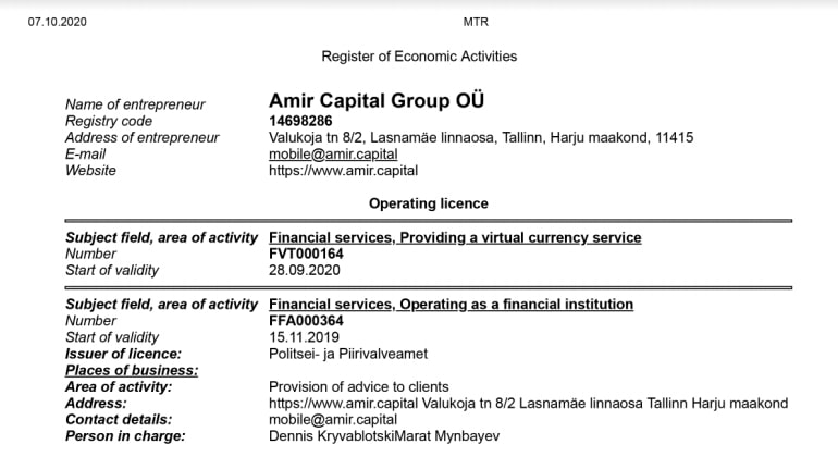 Amir Capital: отзывы вкладчиков, обзор маркетинга