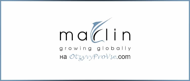 Marlin Growing Globally