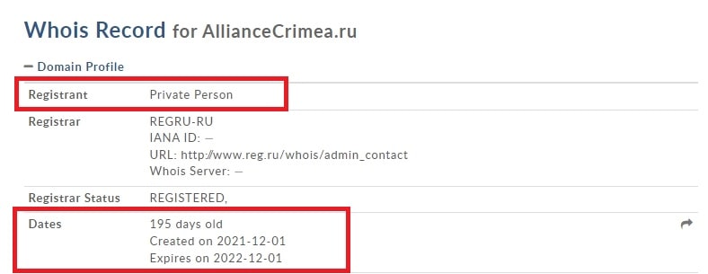 ИК «АЛЬЯНС» — честные отзывы о компании alliancecrimea.ru