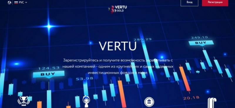 Проект VERTU.GOLD (ВЕРТУ ГОЛД, vertu.gold)