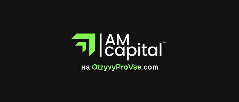 AM Capital