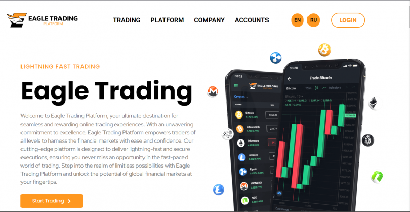 Eagle Trading Platform
