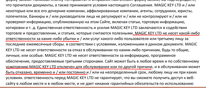 Magic Key Ltd