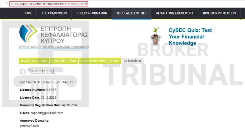 Gk Teksoft — фальшивый брокер, ворующий деньги трейдеров