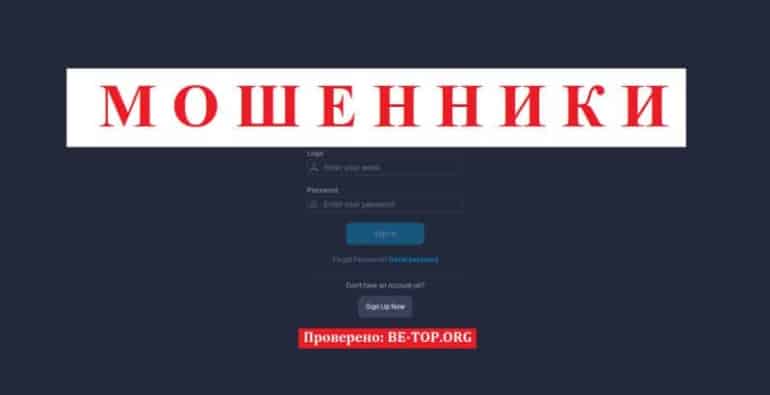 Отзывы о компании E-f.pro, анализ фактов, вывод денег