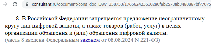 Отзывы о брокере Coucalsto (Кукалсто), обзор мошеннического сервиса. Как вернуть деньги?