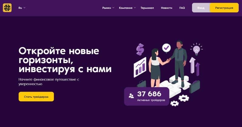 Athegen — отзывы клиентов и особенности вывода средств