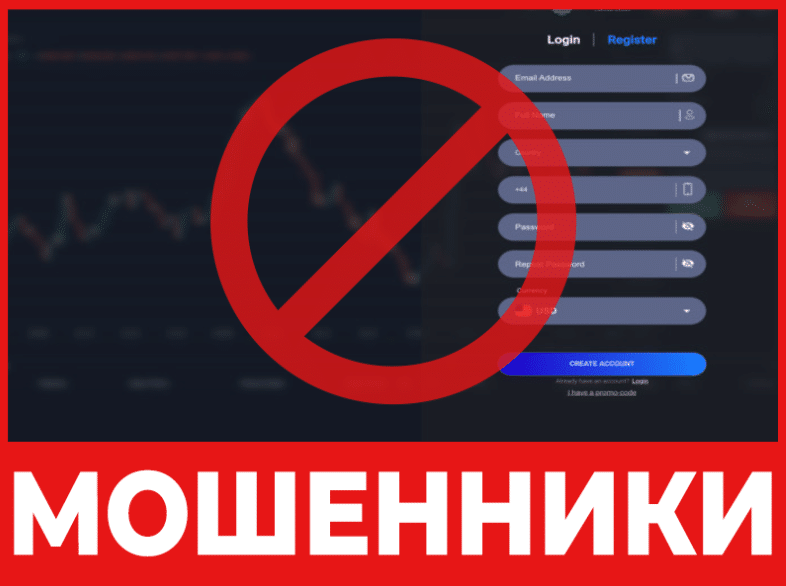 Брокер-мошенник Cfd Platform84 12   — обзор, отзывы, схема обмана
