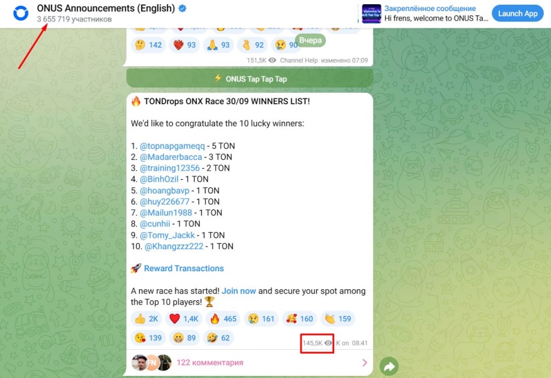 Onus Tap Tap Tap — игра кликер в Телеграмм: обзор, отзывы