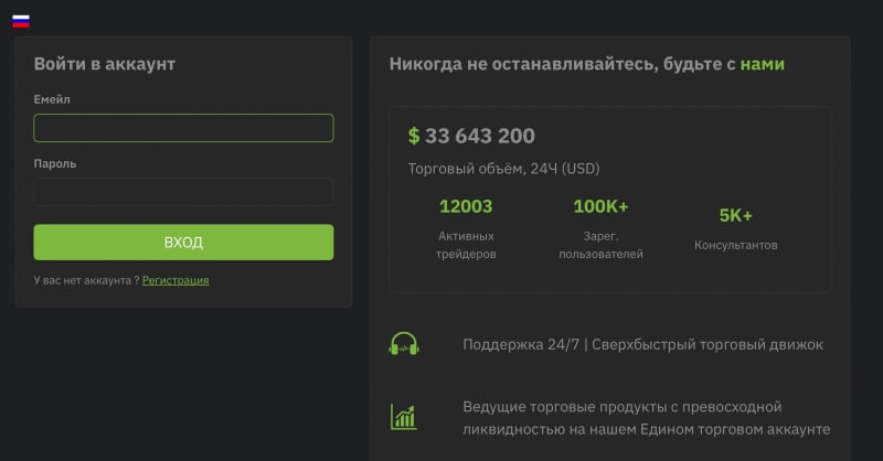 Yournextcap отзывы. Это развод?