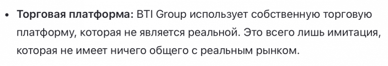 BTI Group