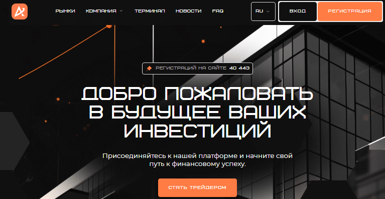 Проект Apcentiv — отзывы, разоблачение