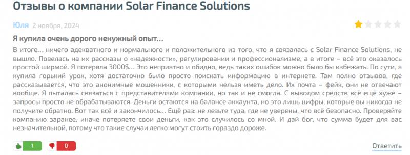 Solar Finance Solutions