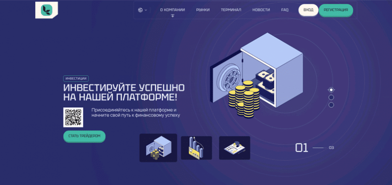 Kamislaran (Камисларан), отзыв обманутого клиента. Как вернуть деньги?