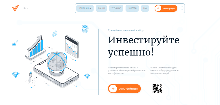 Проект Vepilorn — отзывы, разоблачение