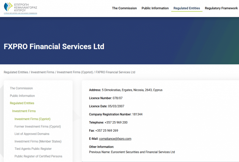 Future Capital Platform