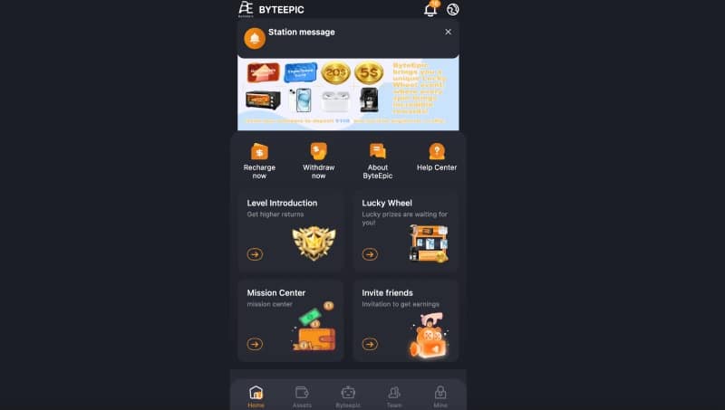 Остерегаемся. epic-bytes.com, coinsda.com, coinhko.com — ненастоящие инвест компании от реальных жуликов. Отзывы пользователей