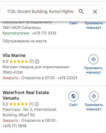 Проект Mega Trade — отзывы, разоблачение