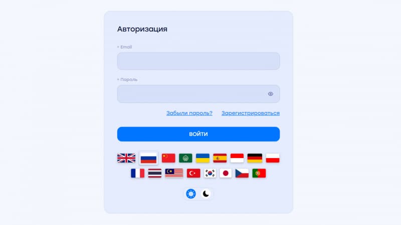 Vexlora отзывы. Лжеброкер?