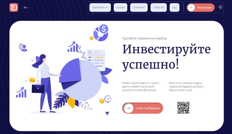 Брокер ED Gminc — честные отзывы и возможность вывода средств