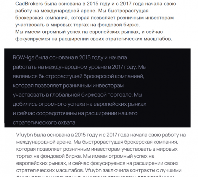 Cadlimited (cadlimited.com) лжеброкер! Отзыв Telltrue