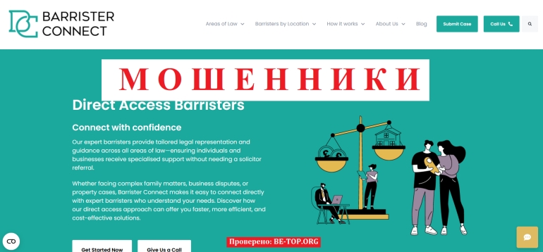 Цена &#34;юридической помощи&#34;: Лже-правовик Expert Barristers - отзывы клиентов и вывод денег