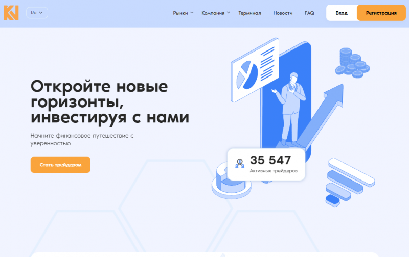 Kn Benodro — брокерский проект, реальные отзывы