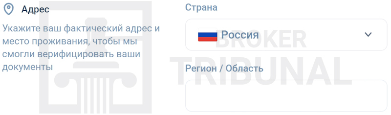 Kulanient — псевдоброкер, который ворует и доллары, и рубли