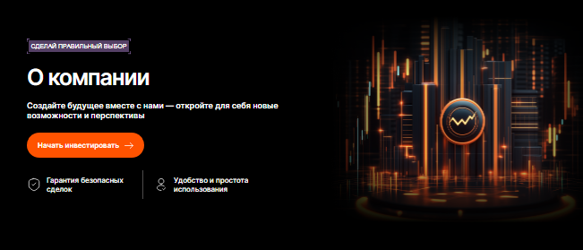 Проект Kulanient — отзывы, разоблачение