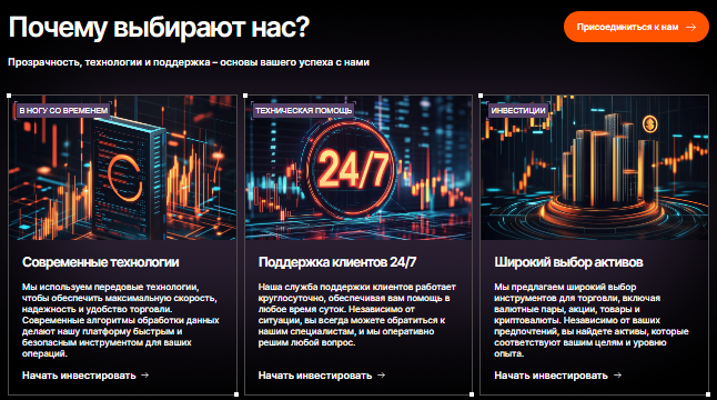Проект Kulanient — отзывы, разоблачение