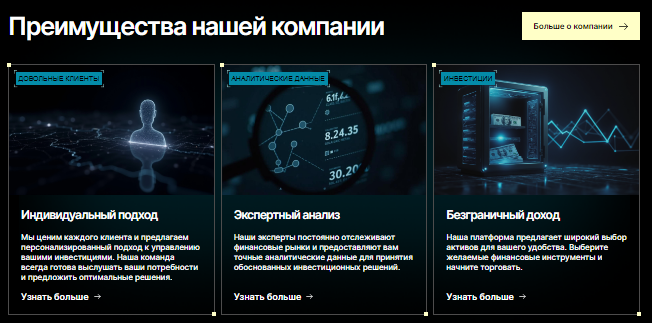 Проект Lyreasf — отзывы, разоблачение