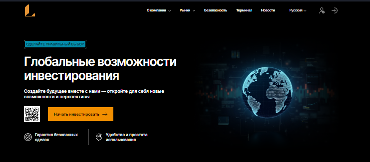 Проект Lyreasf — отзывы, разоблачение