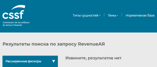 Проект RevenueAR — отзывы, разоблачение