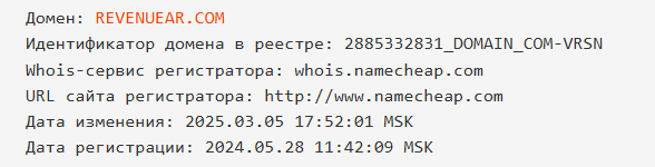 RevenueAR обзор и отзывы. Обман?
